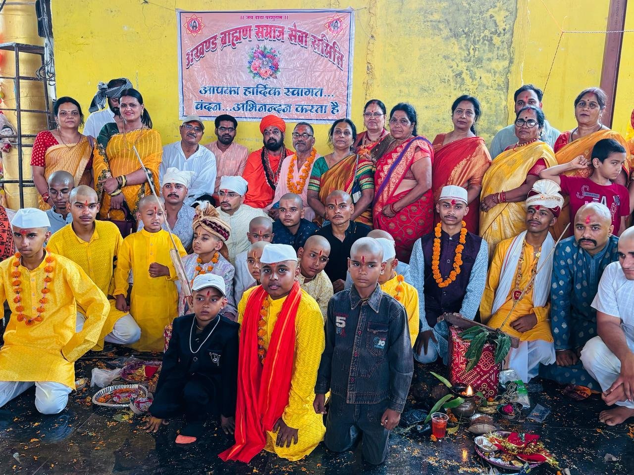 रतनपुर में 31 बटुकों का भव्य उपनयन संस्कार सम्पन्न। भैरव बाबा मंदिर प्रांगण में हुआ  31 बटुकों का भव्य उपनयन संस्कार का आयोजन, सम्पन्न। संगठन विस्तार के साथ कई पदाधिकारियों को मिली नई जिम्मेदारियां