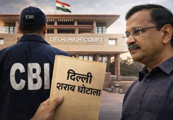 जब कोर्ट ने सरकारी गवाहों को 'रद्दी' बता दिया, तो किस मुंह से हाईकोर्ट में अपील करेगी CBI? कितना मजबूत है केस