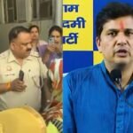 'ड्रग्स-क्राइम पर जीरो टॉलरेंस', वीडियो वायरल के बाद एसएचओ लाइन हाजिर, दिल्ली पुलिस की मामले पर दो टूक