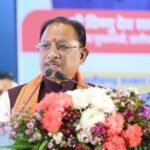 CM ने अफीम की खेती को लेकर जारी किया बड़ा आदेश, बिजली बिल ना चुकाने वालों को भी मिली राहत