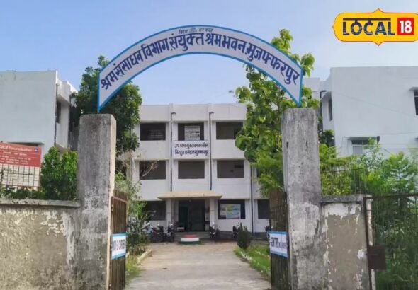 मुजफ्फरपुर में 17 मार्च को लगेगा जॉब मेला, कई कंपनियां देंगी रोजगार का मौका, जानें सैलरी से लेकर सबकुछ