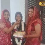 बेटिया मचा रहीं धूम... पुष्कर की अक्षरा बनी मेहनत की मिसाल, 95% अंक लाकर बनीं टॉपर