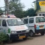 बिहार में गरीबों के लिए वरदान बनी मुफ्त एम्बुलेंस सेवा, बस ऐसे उठाएं लाभ