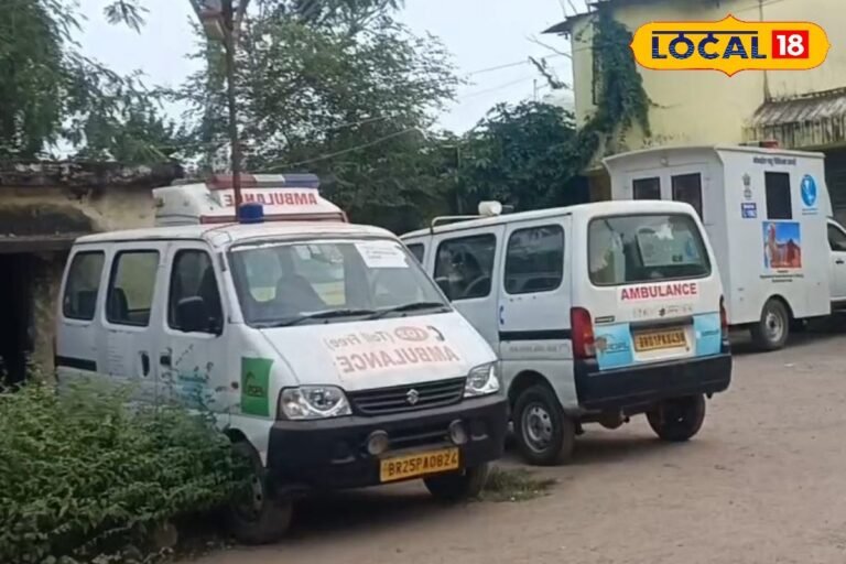 बिहार में गरीबों के लिए वरदान बनी मुफ्त एम्बुलेंस सेवा, बस ऐसे उठाएं लाभ