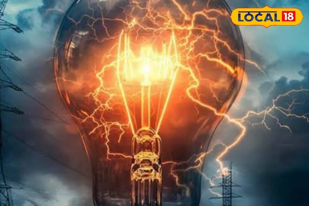 1 अप्रैल को पूर्णिया में बिजली कटौती, इन इलाकों में 4 घंटे तक बाधित रहेगी सप्लाई