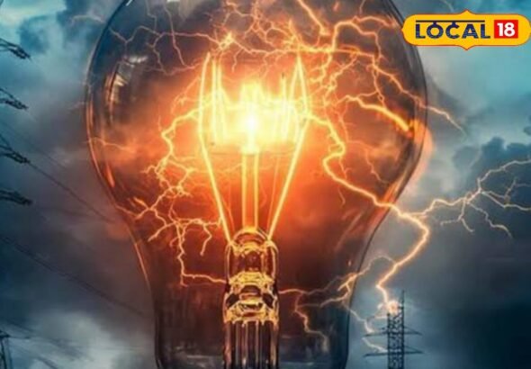 1 अप्रैल को पूर्णिया में बिजली कटौती, इन इलाकों में 4 घंटे तक बाधित रहेगी सप्लाई