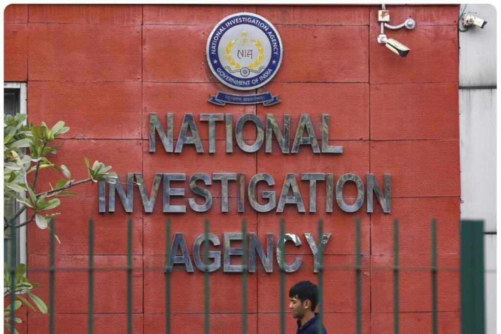 भारत में अवैध घुसपैठ कर म्यांमार में दे रहे थे हथियारों की ट्रेनिंग, NIA के हत्थे चढ़े 7 विदेशी