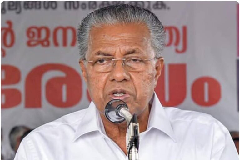 राहुल गांधी से घबरा गए हैं पिनाराई विजयन, PM मोदी पर क्यों चुप हैं केरल CM, कांग्रेस ने बोला हमला