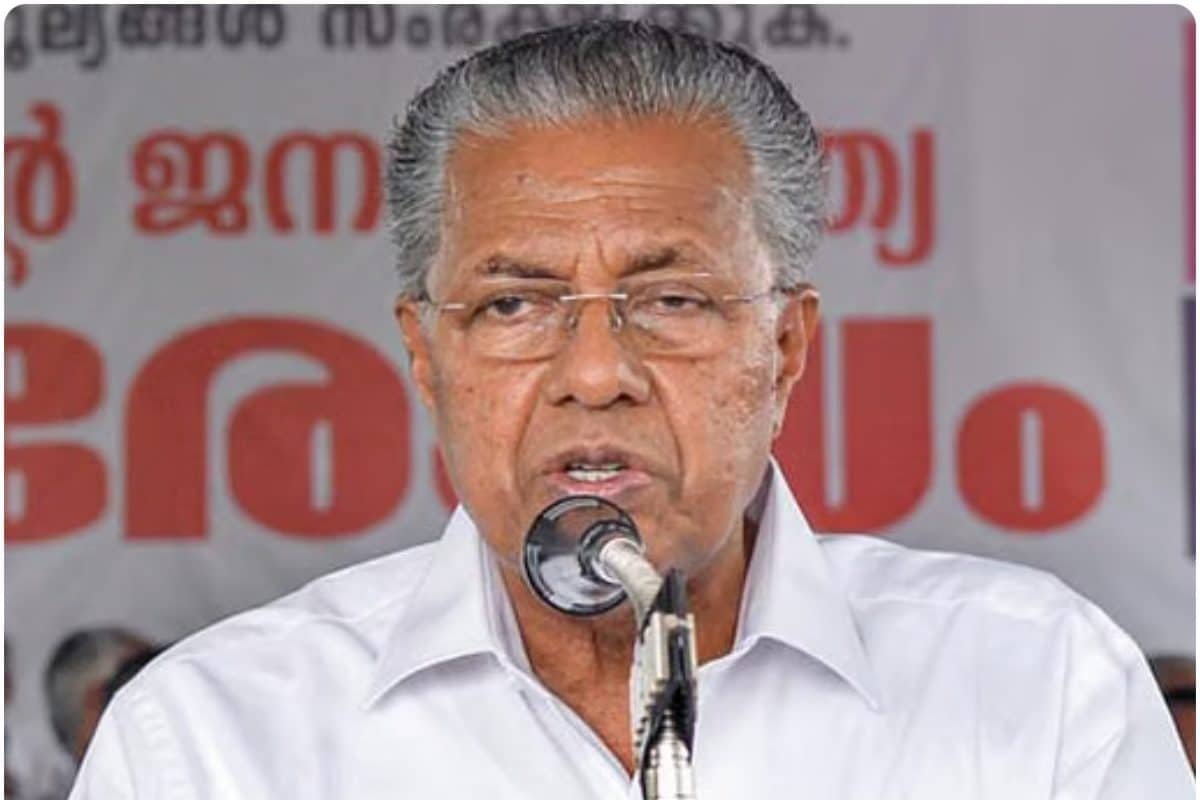 राहुल गांधी से घबरा गए हैं पिनाराई विजयन, PM मोदी पर क्यों चुप हैं केरल CM, कांग्रेस ने बोला हमला