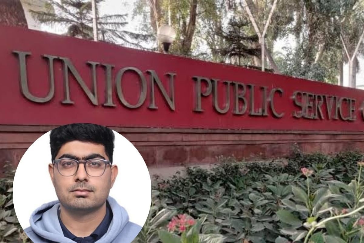 किसी के पिता ट्रक चालक, कोई टीचर की बेटी...UPSC में उत्तराखंड के इन युवाओं ने लहराया परचम, जानें