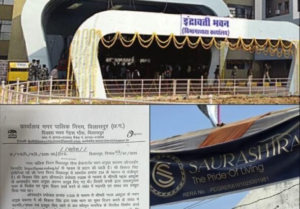 img-20260315-wa09595508738192595956945