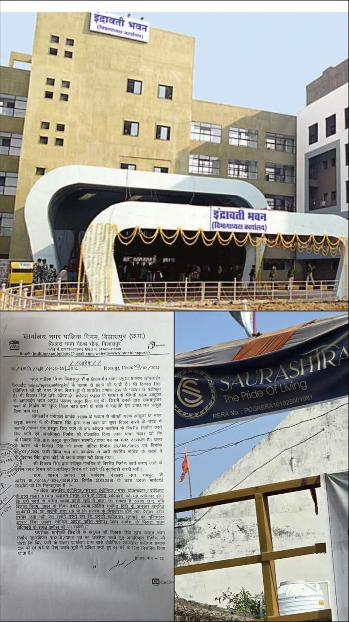 img-20260315-wa09595508738192595956945