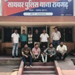 img-20260316-wa08629133925074496769523