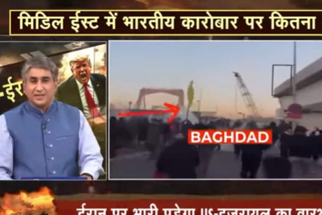 बाजार में कल के लिए क्या हो वॉर स्ट्रेटेजी? ट्रेडर्स और इंवेस्टर्स कल बाजार में क्या करें?