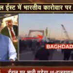 बाजार में कल के लिए क्या हो वॉर स्ट्रेटेजी? ट्रेडर्स और इंवेस्टर्स कल बाजार में क्या करें?