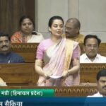 क्या महिलाओं को नीचा दिखाना ही विपक्ष का काम? कांग्रेस के पुराने जख्मों को कंगना ने संसद में कुरेदा