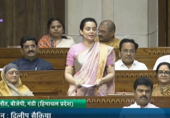 क्या महिलाओं को नीचा दिखाना ही विपक्ष का काम? कांग्रेस के पुराने जख्मों को कंगना ने संसद में कुरेदा