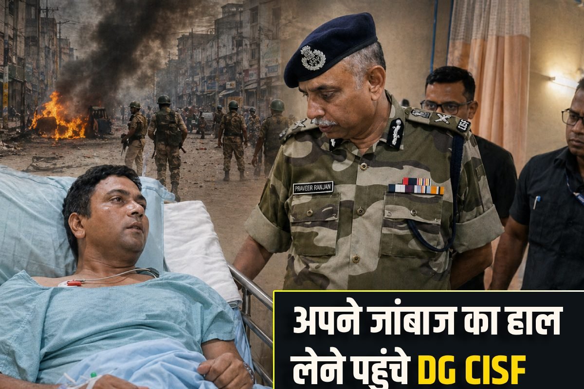 खौफनाक मंजर, बरसते बम और सीने पर गोली: जब अपनों के लिए दिल्ली से कोलकाता दौड़ पड़े CISF चीफ प्रवीर रंजन
