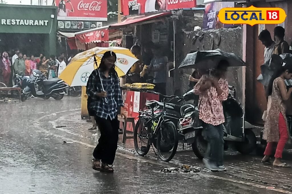 UP Weather Today: पीलीभीत में गर्मी से लोगों को मिली राहत, झमाझम बारिश से मौसम हुआ खुशनुमा