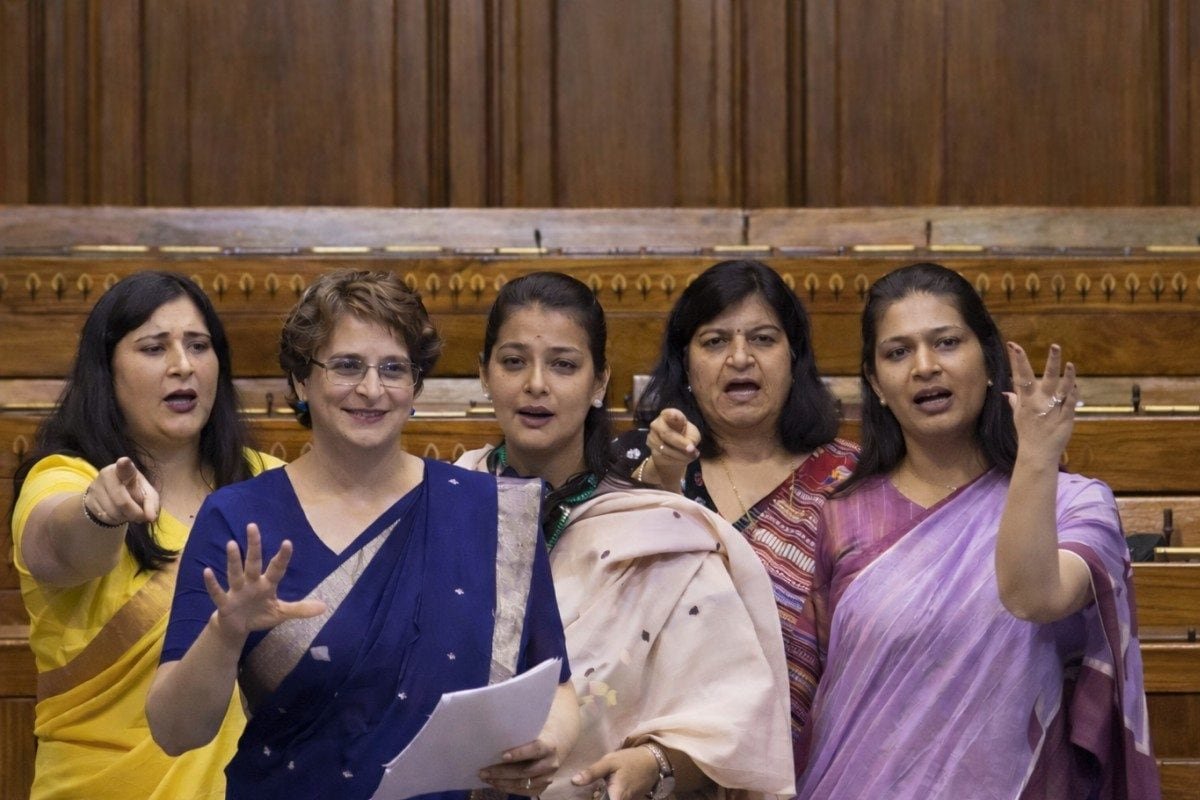 महिला आरक्षण बिल पर संसद में आधी रात तक संग्राम: सभी महिला सांसदों को मिला बोलने का मौका, आज होगी वोटिंग