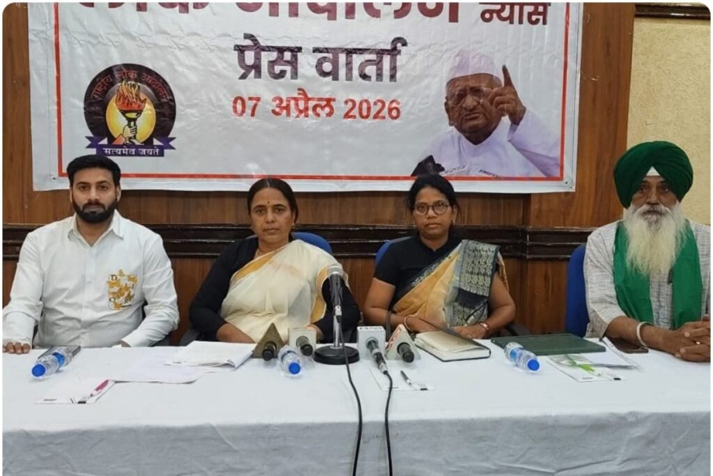 वैश्विक तनाव, महंगाई और भारत की भूमिका पर उठे गंभीर सवाल; सरकार के सामने रखीं पांच बड़ी मांगें