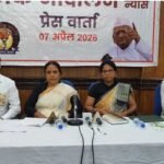 वैश्विक तनाव, महंगाई और भारत की भूमिका पर उठे गंभीर सवाल; सरकार के सामने रखीं पांच बड़ी मांगें