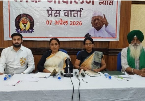 वैश्विक तनाव, महंगाई और भारत की भूमिका पर उठे गंभीर सवाल; सरकार के सामने रखीं पांच बड़ी मांगें