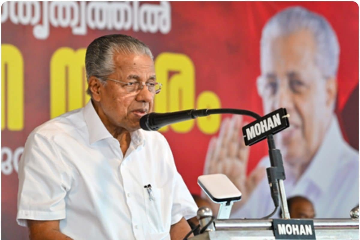 संघ परिवार का रास्ता कांग्रेस ने ही तैयार किया, पिनराई विजयन ने राहुल गांधी को धोया, वामपंथ पर दे रहे थे लेक्चर