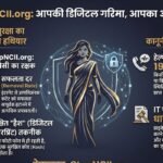 ब्लैकमेलिंग भूल जाइए! MMS बेचकर करोड़ों कमा रहे हैं साइबर क्रिमिनल, गुजरात CCTV लीक का खौफनाक सच