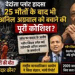 img-20260425-wa11475624063974131470836