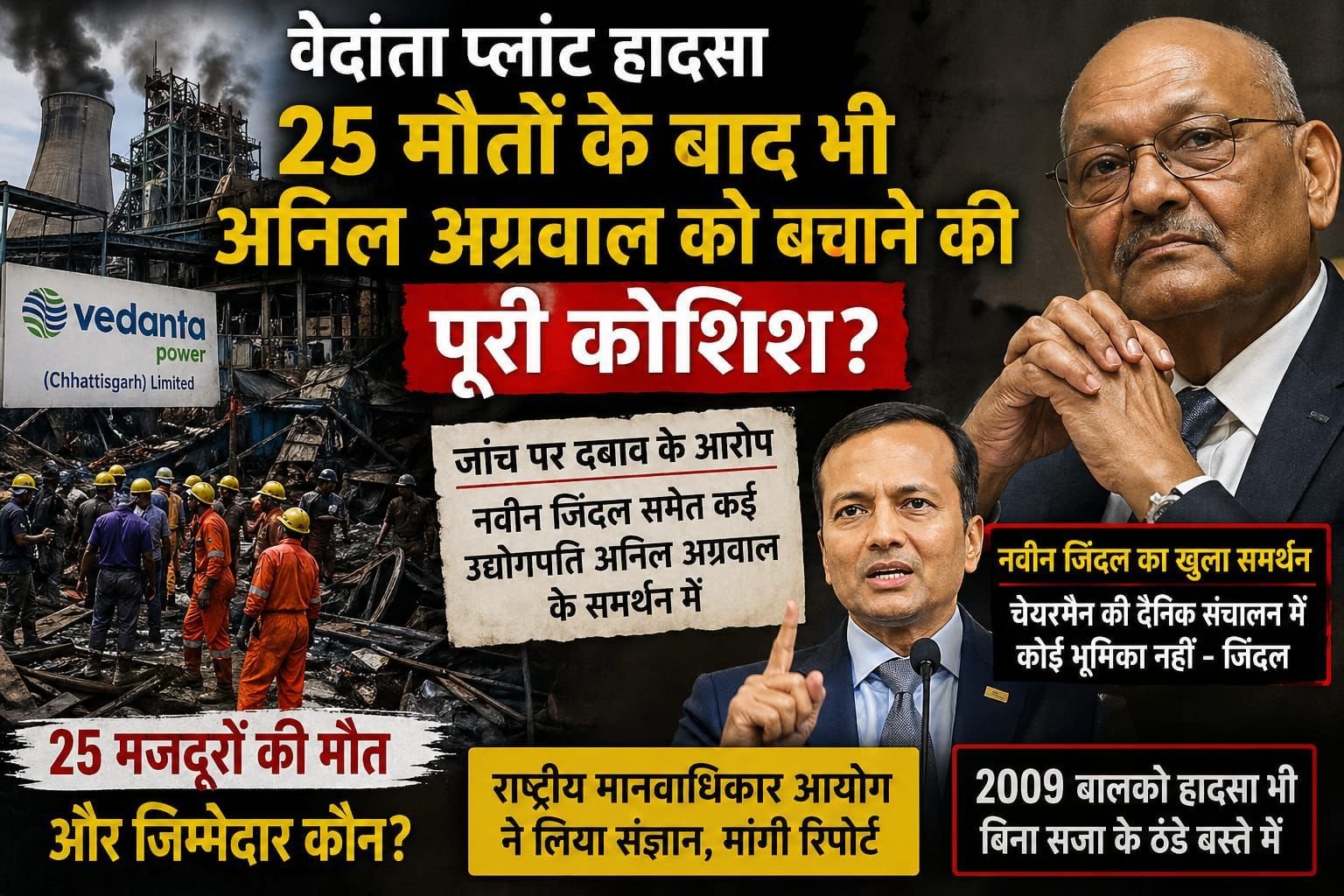 img-20260425-wa11475624063974131470836