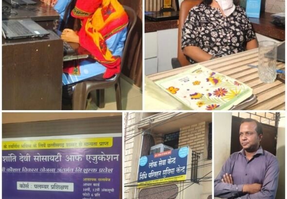 screenshot_20260413_2023171027071738406099552