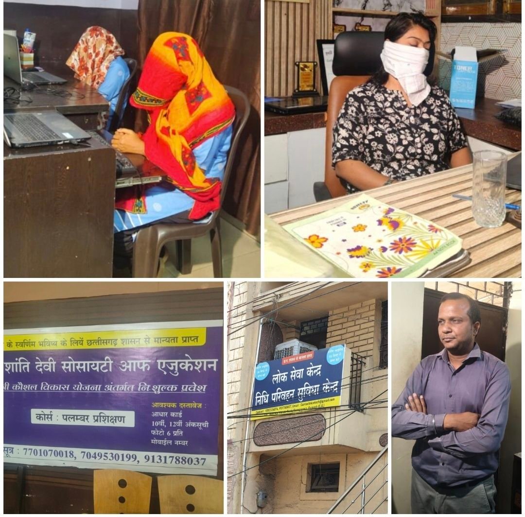 screenshot_20260413_2023171027071738406099552