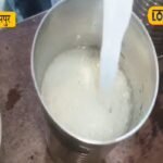 40 डिग्री पार होते ही याद आती है ताड़ी! कोल्डड्रिंक-जूस का विकल्प, कीमत सिर्फ 20 रुपये