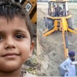 'मेरे लाल को बचा लो...' गहरे बोरवेल में गिरे गुरकरण की सांस बनी मां की आवाज, 9 घंटे की मशक्कत से NDRF ने निकाला बाहर