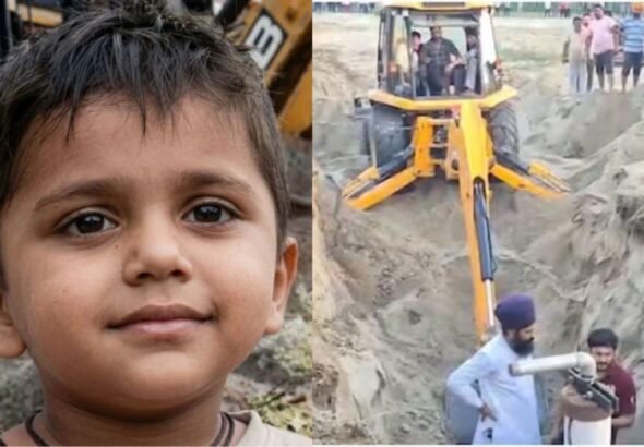 'मेरे लाल को बचा लो...' गहरे बोरवेल में गिरे गुरकरण की सांस बनी मां की आवाज, 9 घंटे की मशक्कत से NDRF ने निकाला बाहर