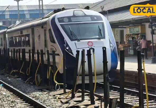 अब 27 मई तक अयोध्या धाम जंक्शन होकर नहीं चलेगी पटना-गोमतीनगर वंदे भारत एक्सप्रेस, जानिए वजह