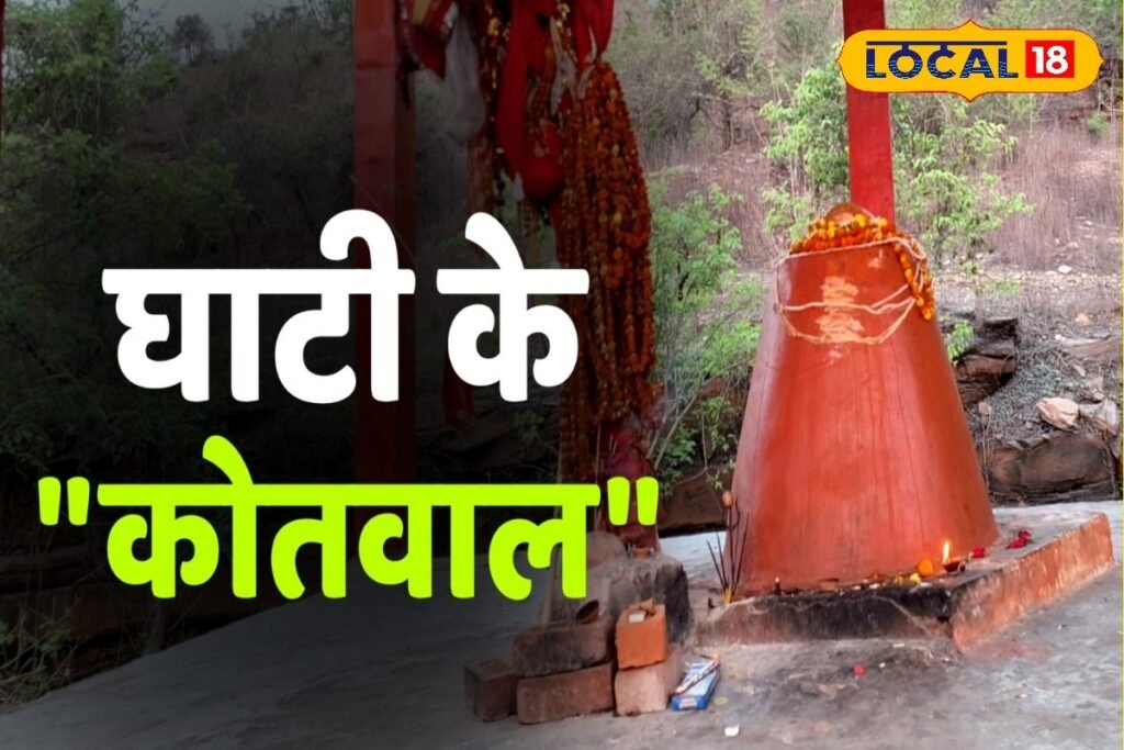 मिर्जापुर का रहस्यमयी लालब्रह्म धाम, जहां सिक्का चढ़ाए बिना नहीं गुजरते लोग...जानिए क्या है मान्यताएं