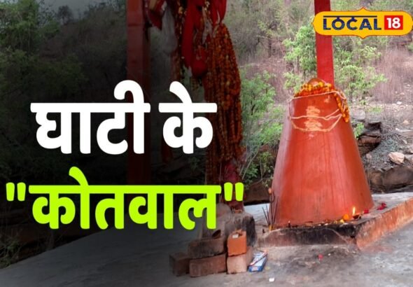 मिर्जापुर का रहस्यमयी लालब्रह्म धाम, जहां सिक्का चढ़ाए बिना नहीं गुजरते लोग...जानिए क्या है मान्यताएं