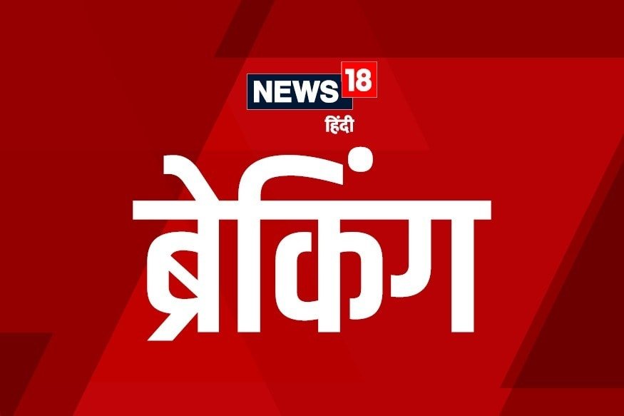 पीएम मोदी-डोनाल्ड ट्रंप की हो सकती है मुलाकात, करीब डेढ़ साल बाद होगी आमने-सामने की मीटिंग!