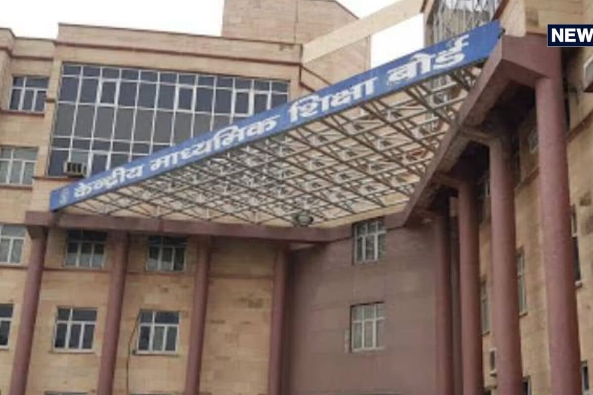 CBSE Row: राहुल गांधी के आरोपों का सीबीएसई ने किया खंडन