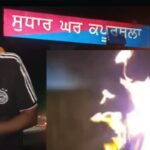 कपूरथला जेल में संग्राम, बैरक नंबर-4 बना अखाड़ा, कैदियों में खूनी झड़प, जेल प्रशासन ने चलाई गोली!