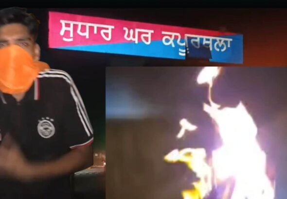 कपूरथला जेल में संग्राम, बैरक नंबर-4 बना अखाड़ा, कैदियों में खूनी झड़प, जेल प्रशासन ने चलाई गोली!